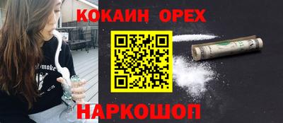 круглые Кумертау