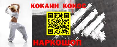 СК Кулебаки