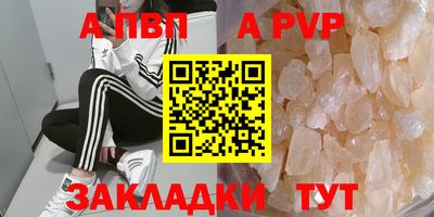 круглые Кумертау