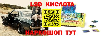 mdma Кунгур