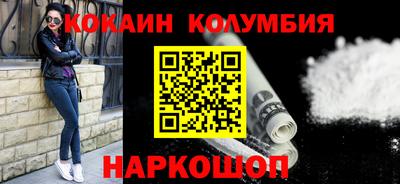СК Кулебаки