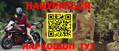 круглые Кумертау