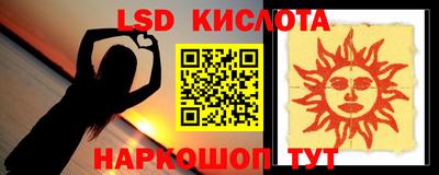 круглые Кумертау
