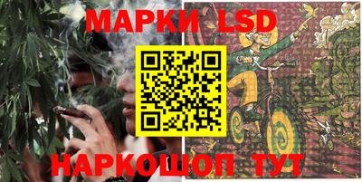 mdma Кунгур
