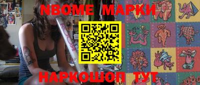 круглые Кумертау