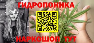 круглые Кумертау