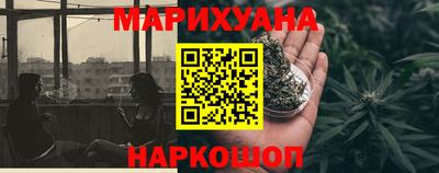 mdma Кунгур