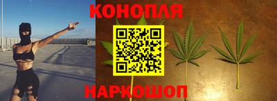 круглые Кумертау