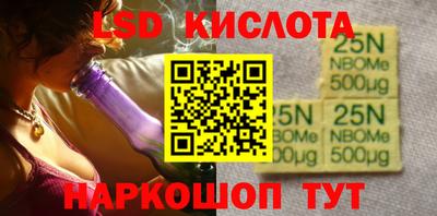 mdma Кунгур
