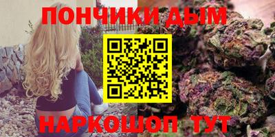 круглые Кумертау