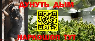 mdma Кунгур