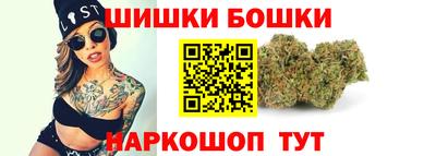 mdma Кунгур