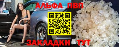 СК Кулебаки