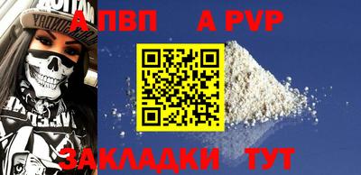 СК Кулебаки
