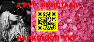 круглые Кумертау