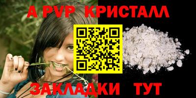 СК Кулебаки