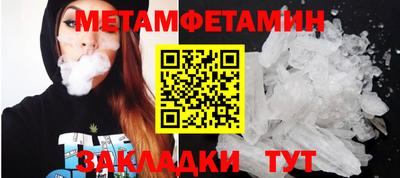 СК Кулебаки