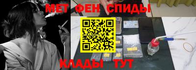 СК Кулебаки