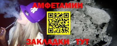 круглые Кумертау