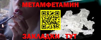 круглые Кумертау