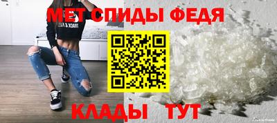 круглые Кумертау