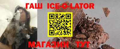 круглые Кумертау
