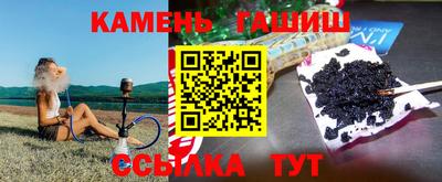 круглые Кумертау
