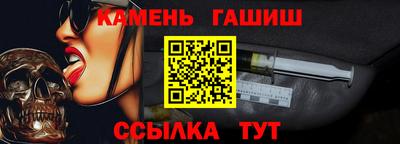 mdma Кунгур
