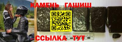 круглые Кумертау