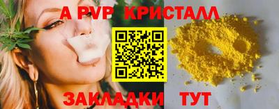 СК Кулебаки