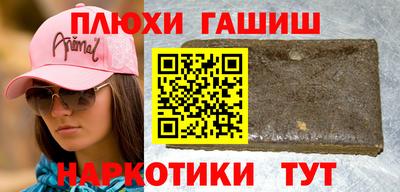 круглые Кумертау