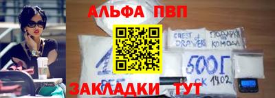 круглые Кумертау