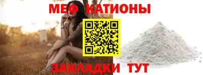 СК Кулебаки