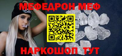 СК Кулебаки