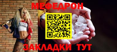 СК Кулебаки