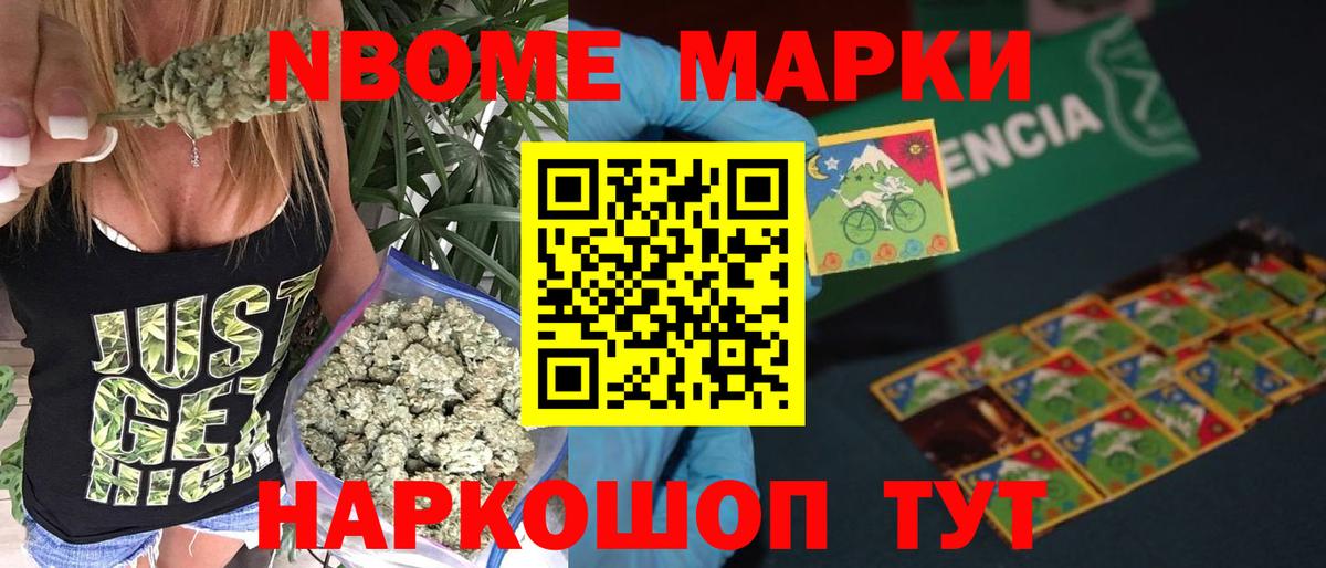 Химки  LSD-25 экстази ecstasy  Вход с VPN 