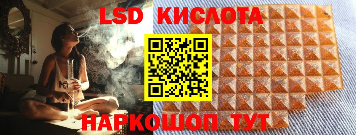Марки N-bome 1,8мг  Вход с VPN  Химки 